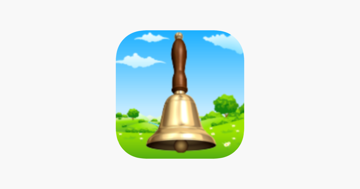 Dinner Bell