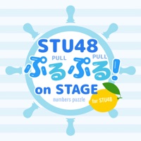 STU48  ぷるぷる！ on STAGE