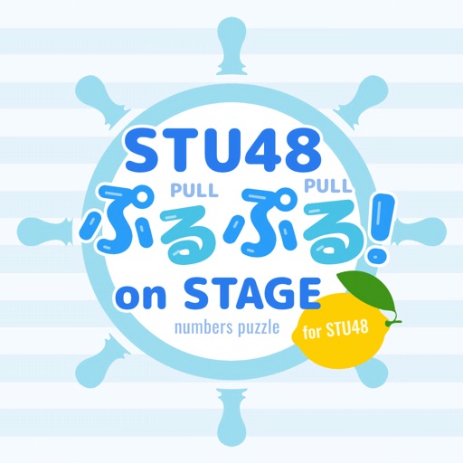 numbers puzzle for STU48