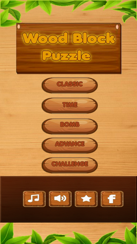 Wood Block Puzzle: Legend - 1.0.4 - (iOS)