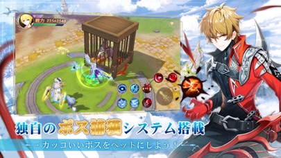 とにかくキャラを育てたい キャラ育成が面白いゲームアプリ特集 新作 人気スマホアプリ情報局 とにかくキャラを育てたい キャラ育成が面白いゲームアプリ特集 新作 人気スマホアプリ情報局
