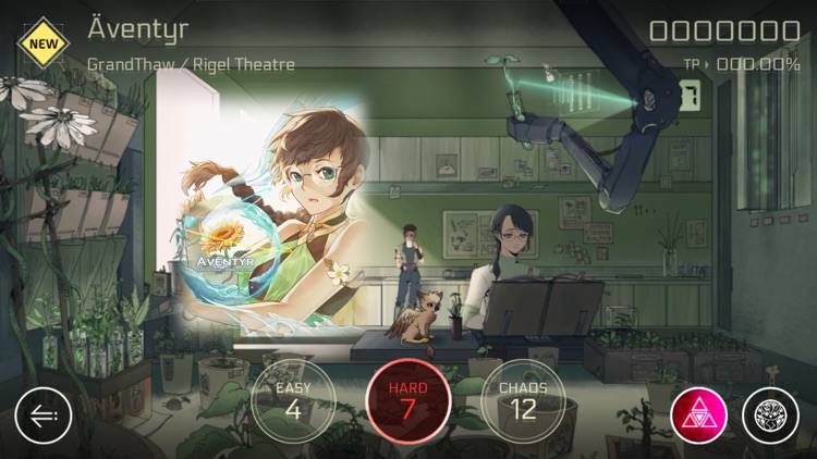 Cytus II screenshot-6