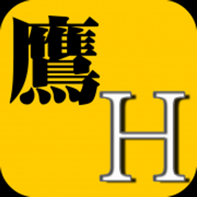 鷹スポ (プロ野球情報 for 福岡ソフトバンクホークス)