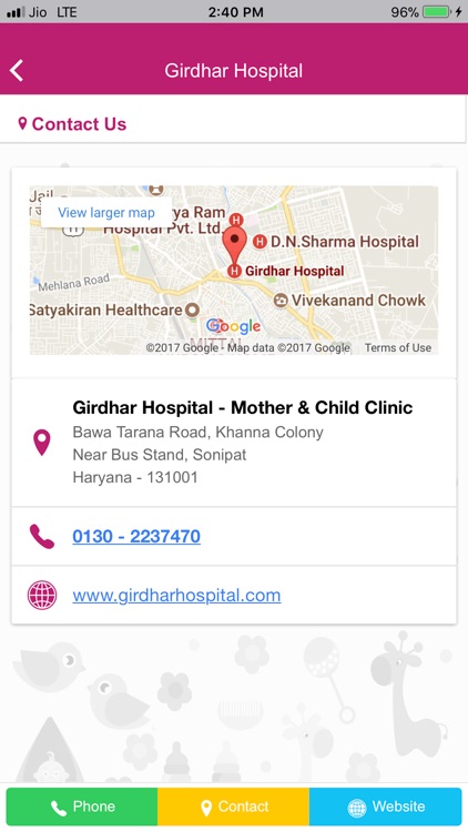 Girdhar Healthcare