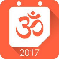 Hindu Calendar 2019