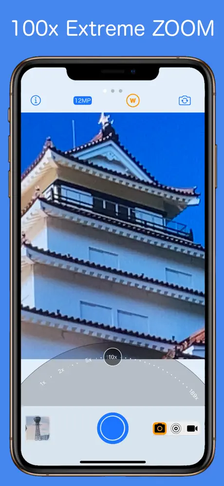 Zoom 100x Camera
