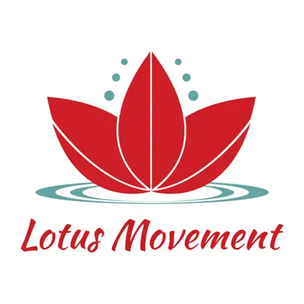 Lotus Movement Cheats