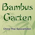 Bambus Garten