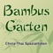 Willkommen im Bambus Garten