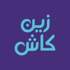 Zain Cash Merchant – التجار