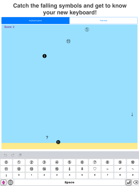 Screenshot #6 pour Poke keyboard