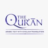 The Quran (English) icon