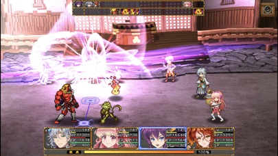 RPG アスディバインカムラ screenshot1