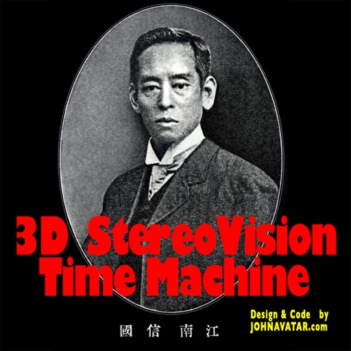 3D STEREOVISION TIME MACHINE