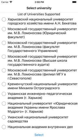 Game screenshot Расписание занятий МКР mod apk