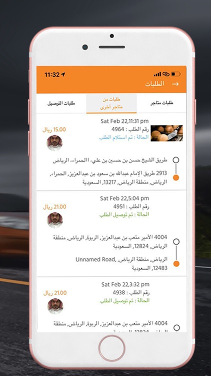 Wibbzi Heroes ابطال ويبزي screenshot-4