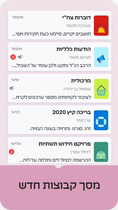 Mekome Screenshot
