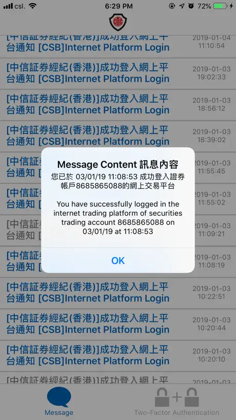 CSBHK – Security Hub