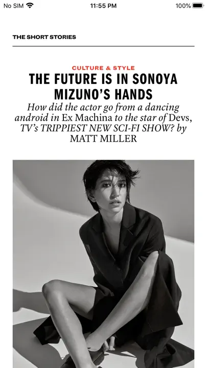 Esquire Magazine US iPhone Screenshot 2