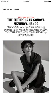 esquire magazine us iphone images 2