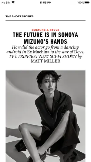 Esquire Magazine US screenshot 2