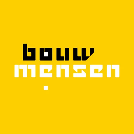 Bouwmensen Читы