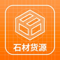 石材货源 pour PC