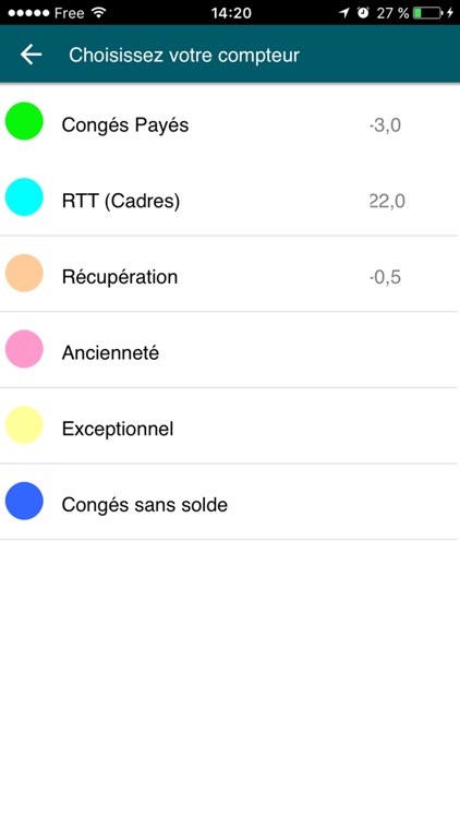 FASTILOG screenshot-3