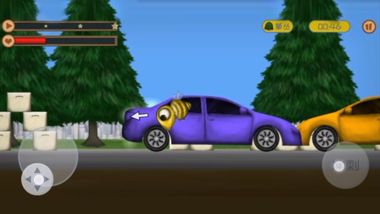 美味星球2 screenshot-3