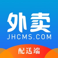 江湖外卖配送-同城跑腿配送 pour PC