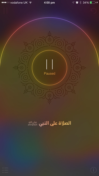 iSubha: Islamic Prayer Beads