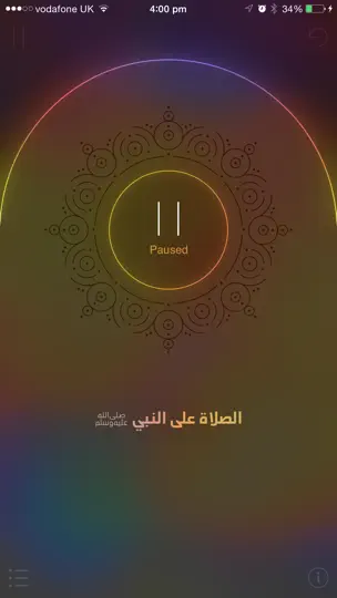 Captura de pantalla de ISubha: Islamic Prayer Beads en iPhone 3