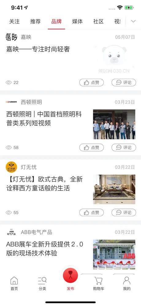 熊居网