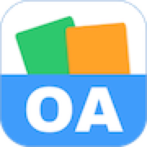 南宁智慧政务市交通运输局