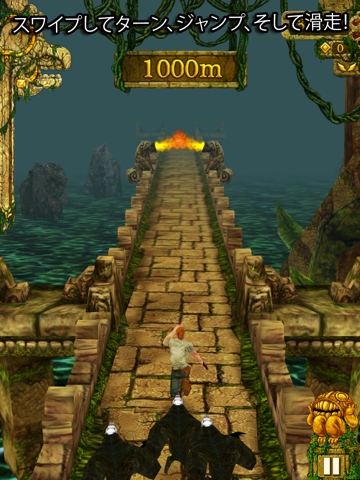 Temple Run: Classicのおすすめ画像1