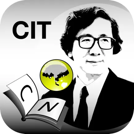 Dr.Wit’sDictionary of Computer Читы