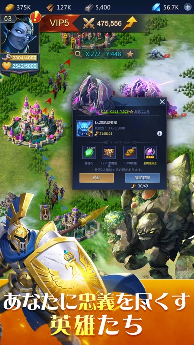 Puzzles & Conquest screenshot1