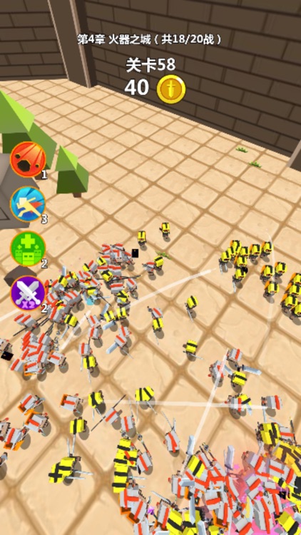 史诗战争模拟器：全面战争!