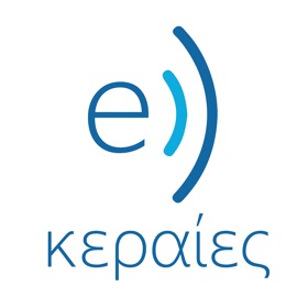 螢幕擷取畫面 (7) e-κεραίες