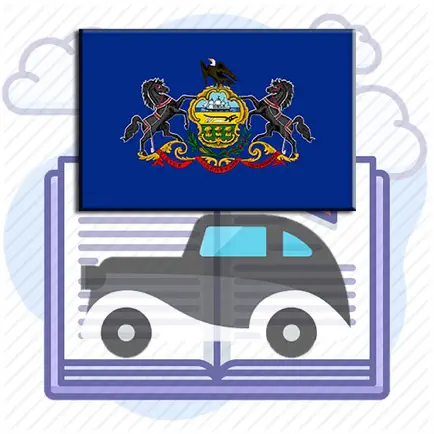 PA DMV Test Читы