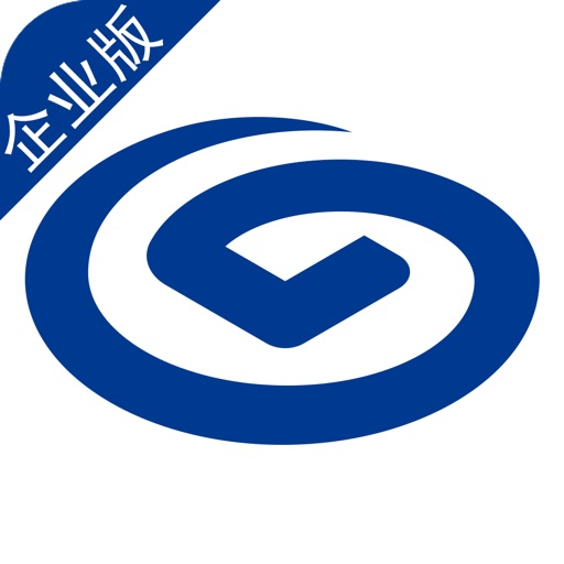 Get 兴业企业银行 for iOS, iPhone, iPad Aso Report