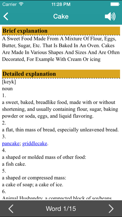 Screenshot #3 pour English Vocabulary 2000 Words