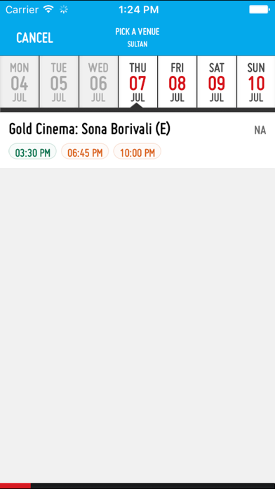 Gold Cinema Screenshot