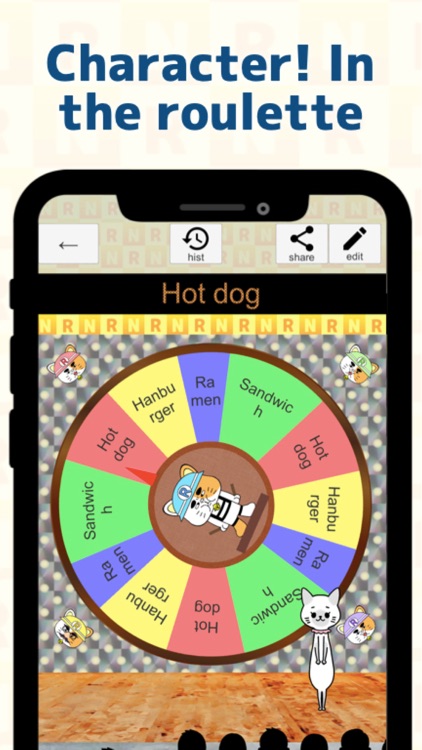 RouletteMakerNyan screenshot-7