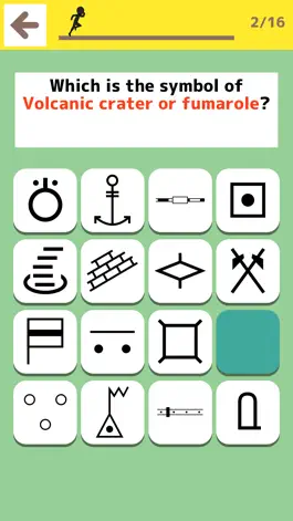 Game screenshot Japanese map symbols hack