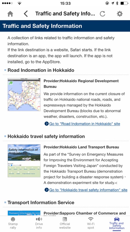 Hokkaido Michi-no-Eki Go screenshot-6
