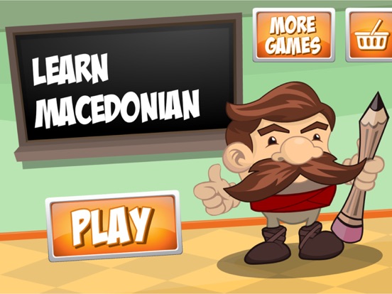 Screenshot #4 pour Learn Macedonian Words