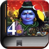 Shiva Sloga 4