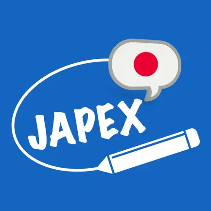 Japex - Japanese Exam Cheats