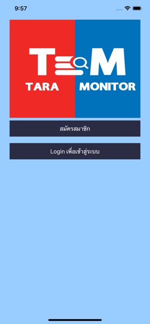 Tara Monitor(圖1)-速報App